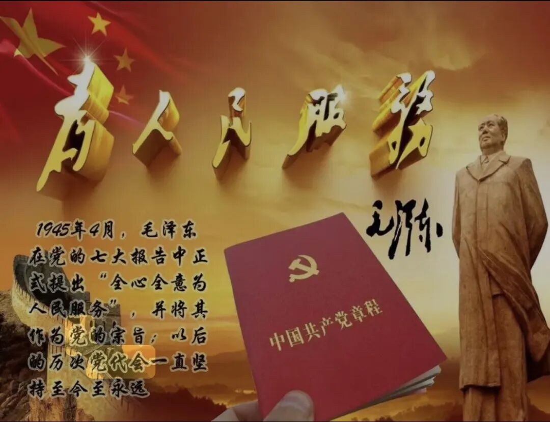 游本昌老师说得真好