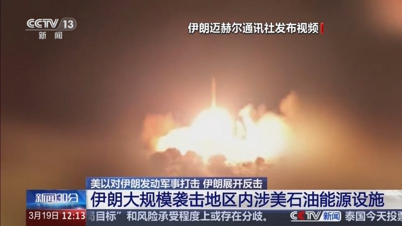 同题参见造成约180人丧生