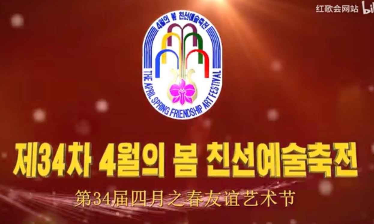 [全文]