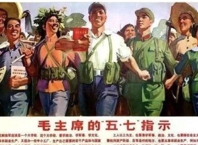 [全文] 同题参见