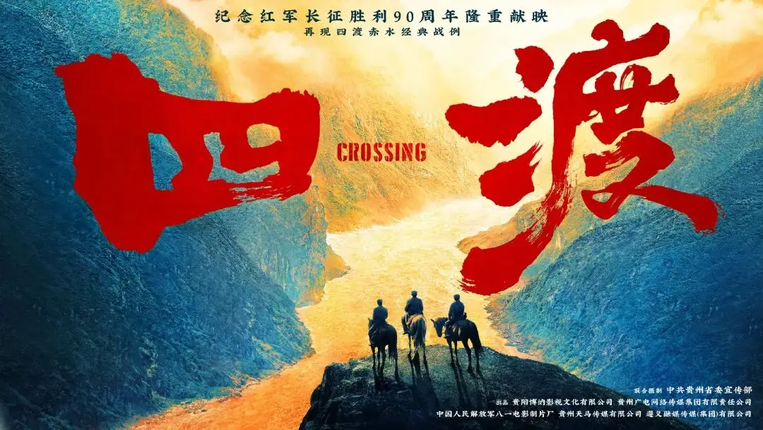 同题参见