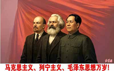 我们为人民而死