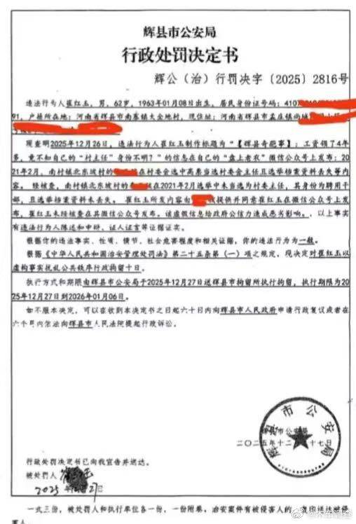 同题参见核心阅读