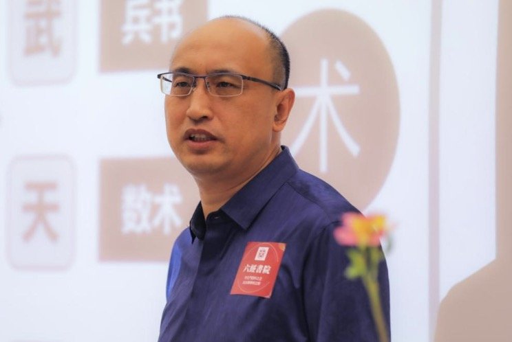 [全文] 同题参见
