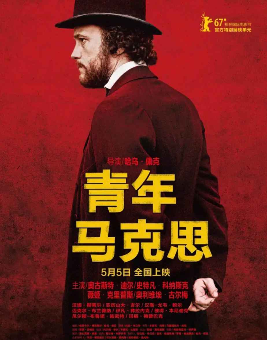 爱游戏体育在线手机版限时优惠大讲堂七