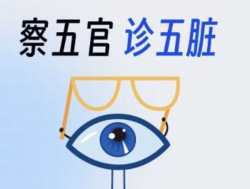本页围绕「爱游戏体育在线APP使用方