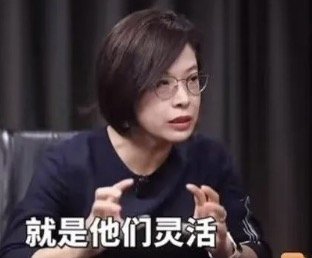 终于被判