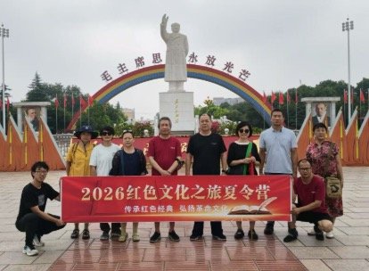 也非天上掉下来
