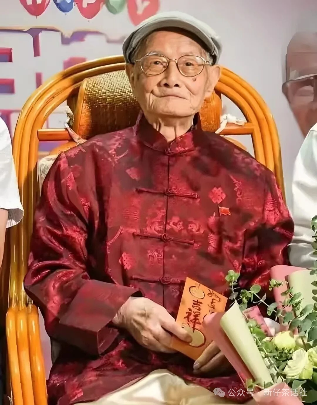 他就是首届国医大师