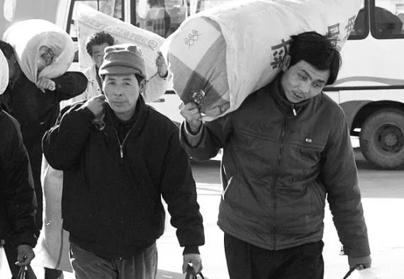 中国社会科爱游戏体育在线大爱游戏体育