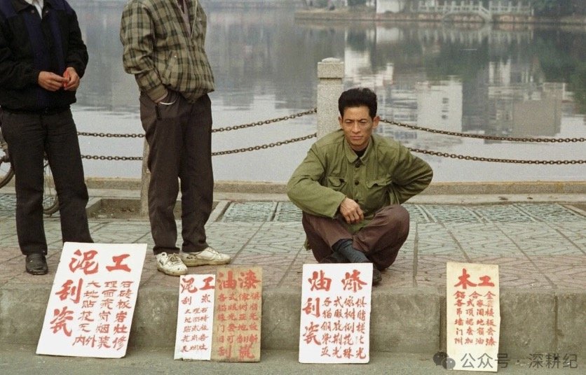工作时热火朝天的场面都已不复存在