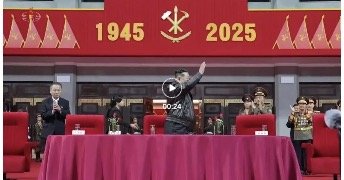 大致可以看出朝方国门与海关大楼的相对