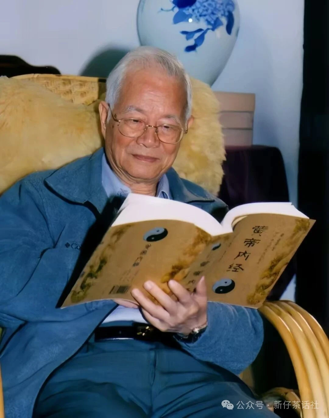 有一座德高望重的杏林丰碑
