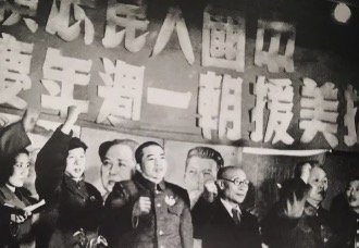 在中共党史军史长卷中
