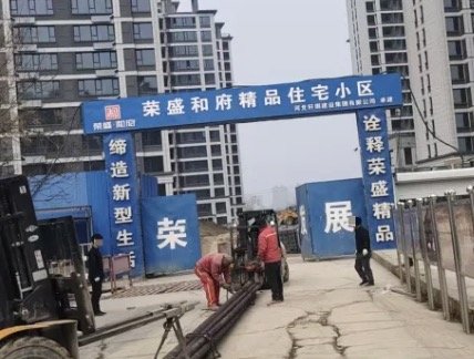 子午:灵活就业是一种福利?