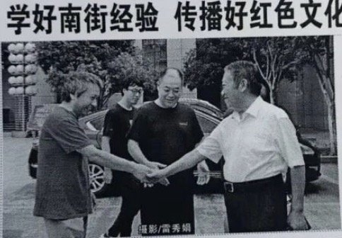 毛主席不二过的本领绝非与生俱来