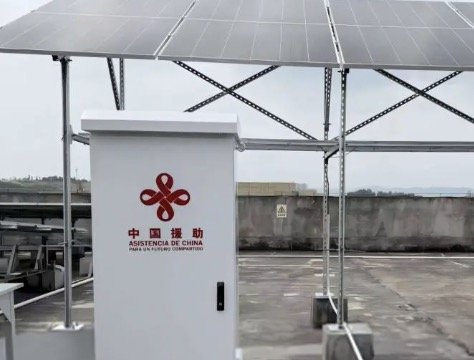 本页围绕「爱游戏ayx体育新人权益」