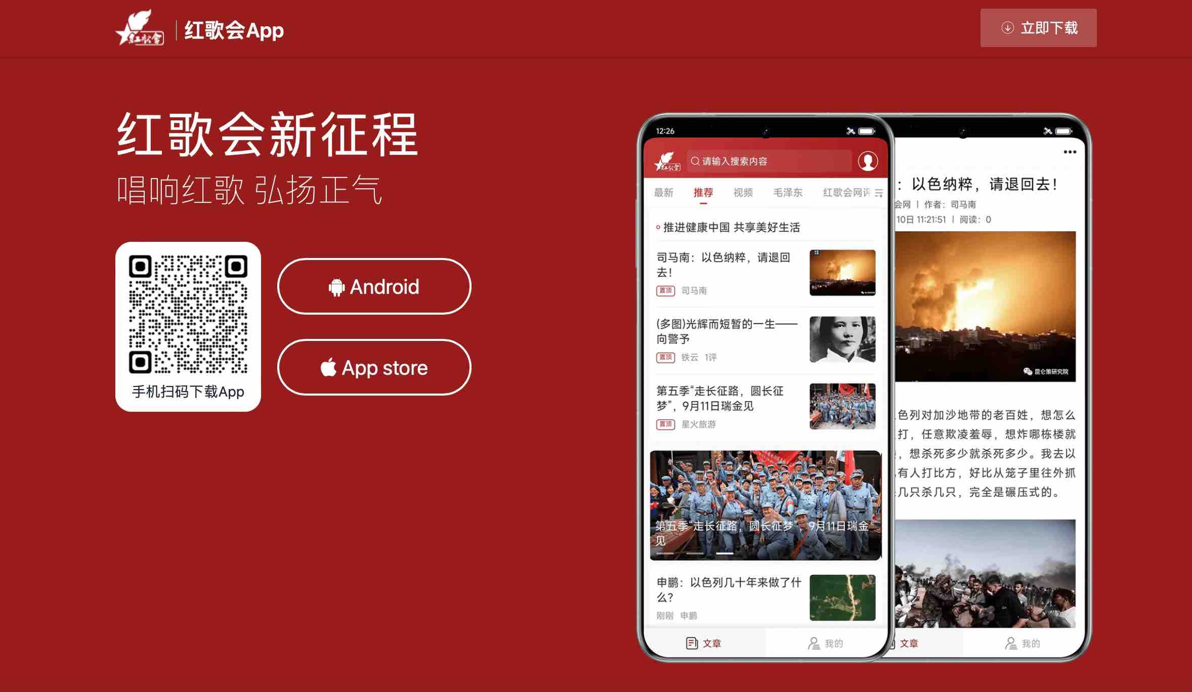 这是一份特殊的礼物。