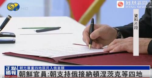 敬爱的金正恩同志视察了工程接近尾声的