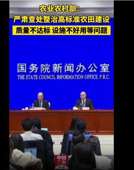 同题参见 [全文]