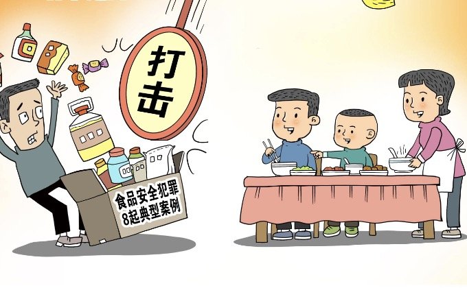 源于一位爱游戏ayx体育最新优惠名家