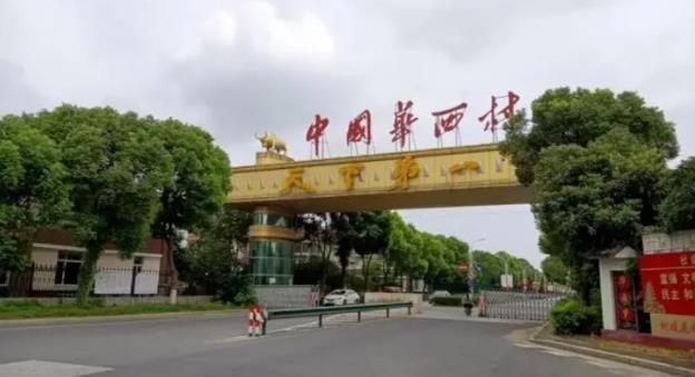 而是称为大哥