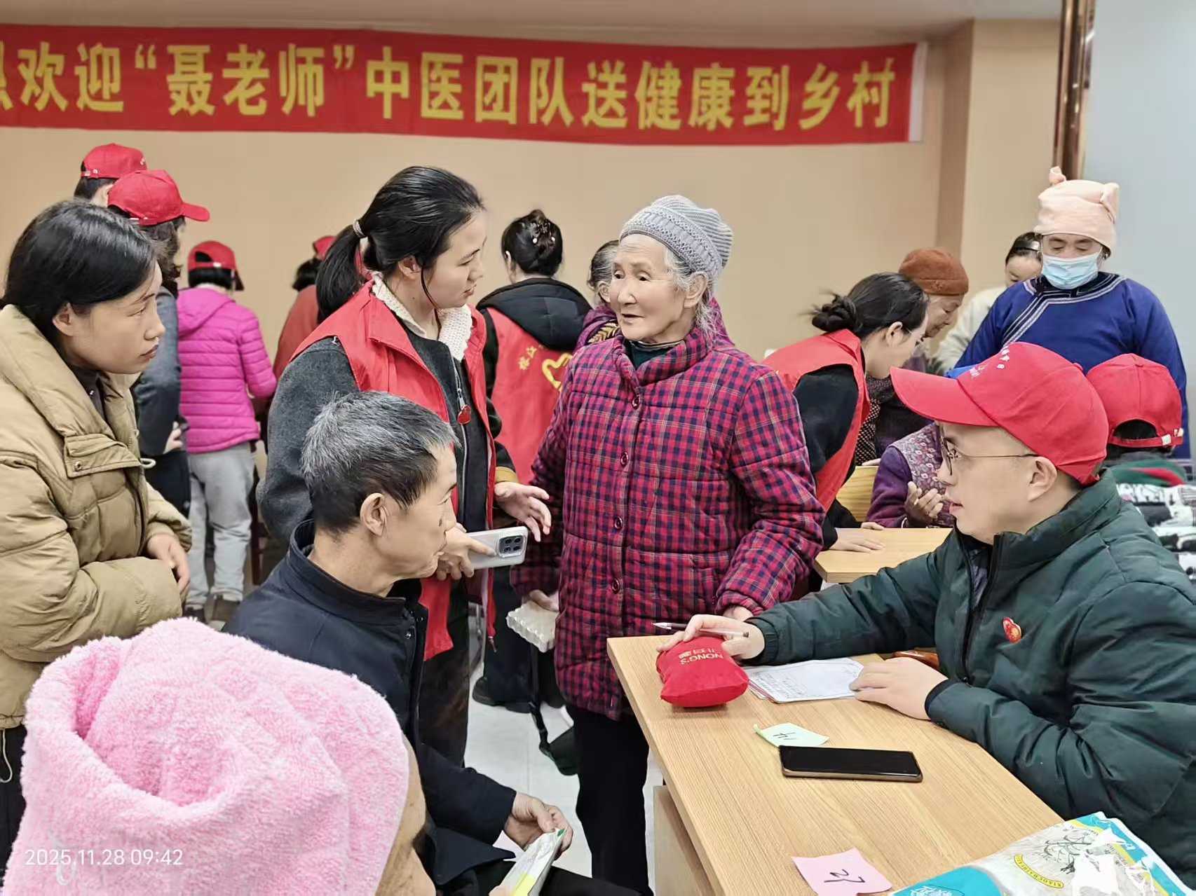 缅怀人民的好公仆