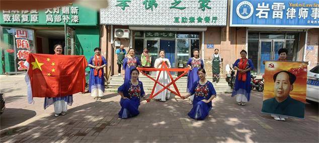 同题参见