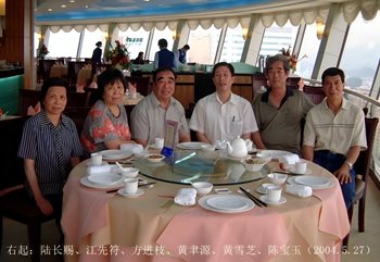 本页围绕「爱游戏体育在线访问入口」整