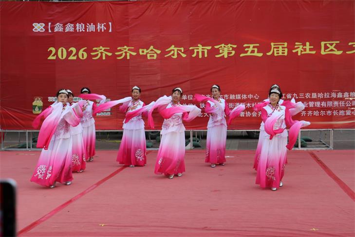 同题参见为辖区百姓送上一场精彩纷呈的