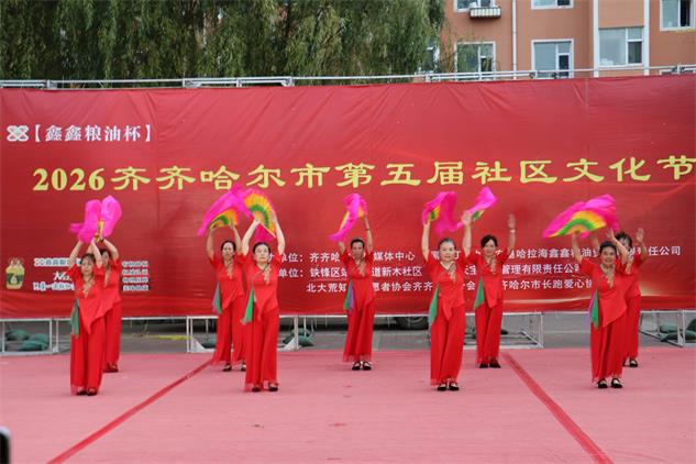 出席今晚演出的领导有