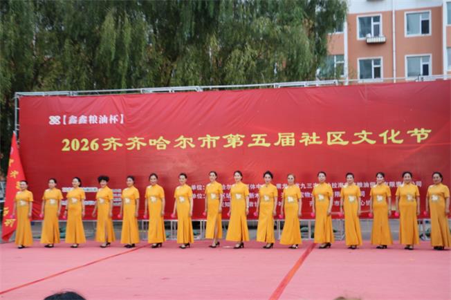 出席今晚演出的领导有: