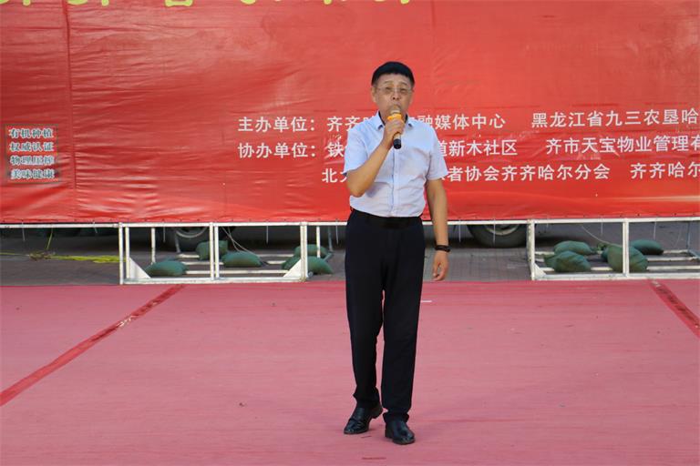 市老科协法律分会办公室副主任:崔玉君