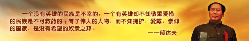 1968年7月22日
